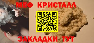 кокаин колумбия Коммунар