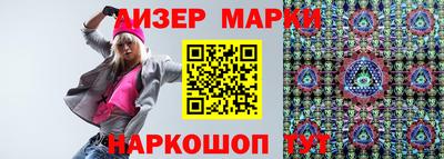 крисы Конаково