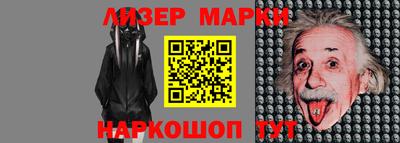 крисы Конаково