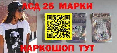 кокаин колумбия Коммунар