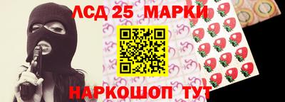 кокаин колумбия Коммунар