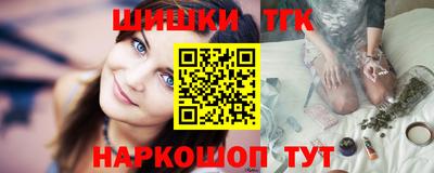 крисы Конаково