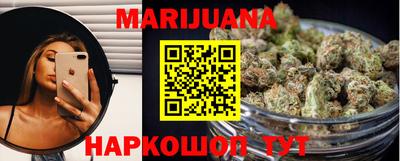 крисы Конаково