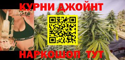 крисы Конаково