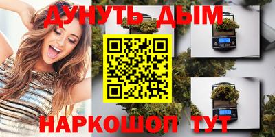 крисы Конаково