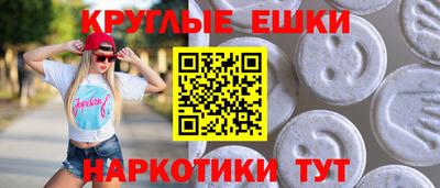 кокаин колумбия Коммунар