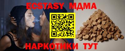 кокаин колумбия Коммунар