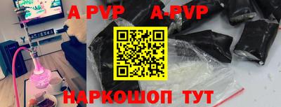 кокаин колумбия Коммунар