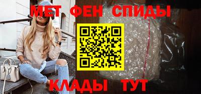 каннабис Комсомольск-на-Амуре