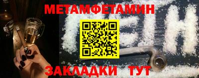 кокаин колумбия Коммунар