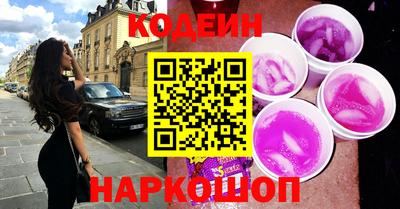 крисы Конаково