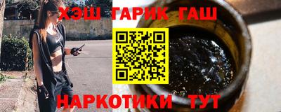 кокаин колумбия Коммунар