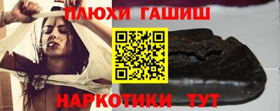 крисы Конаково