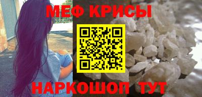 кокаин колумбия Коммунар