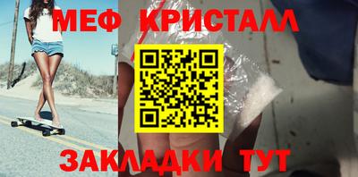 каннабис Комсомольск-на-Амуре